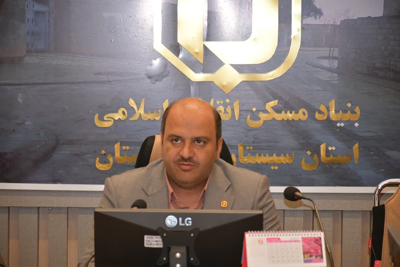 بهره برداری بیش از ۹ هزار واحد مسکونی در سیستان و بلوچستان