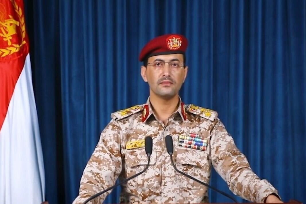 یمن به ناو هواپیمابر آمریکا حمله کرد
