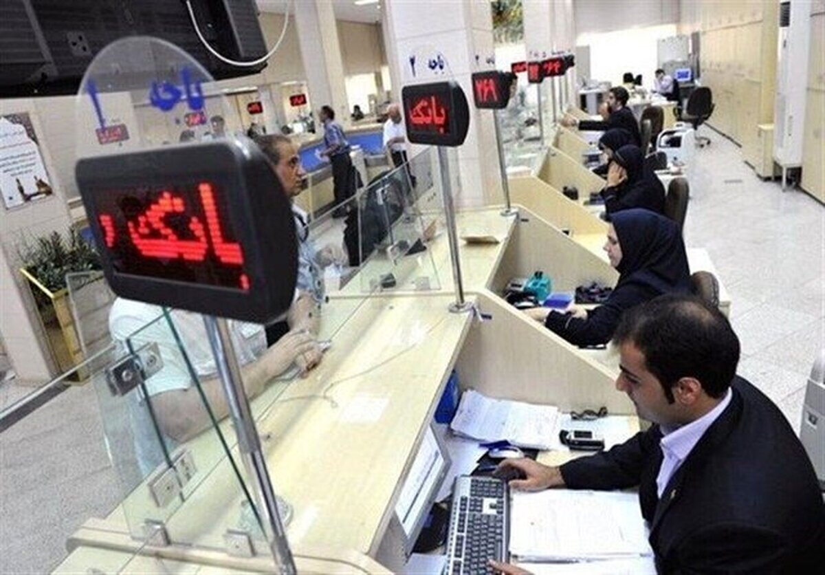 تکلیف تعطیلی ادارات و مدارس تهران مشخص شد