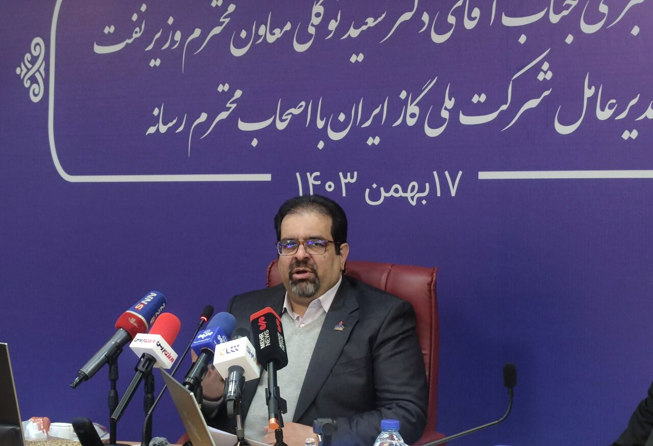 افزایش ۷۵ میلیون متر مکعبی گاز نسبت به سال گذشته