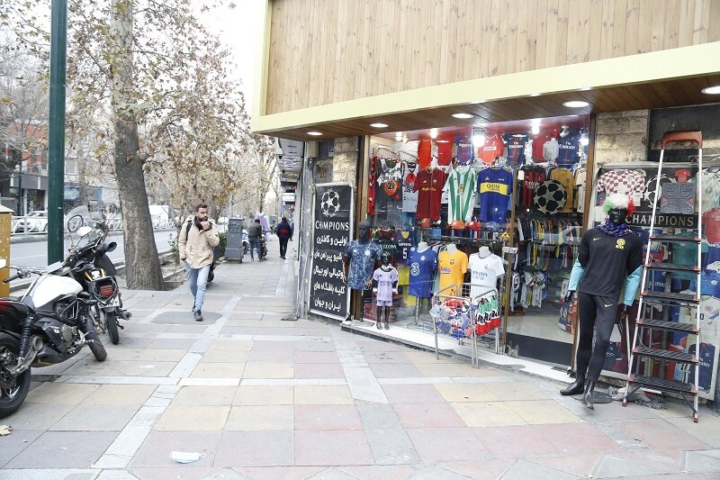 چگونه قطب ورزش تهران، بورس لوازم ورزشی شد؟