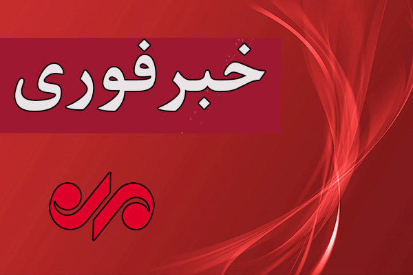فعال شدن سامانه‌های پدافند هوایی در چندین نقطه از استان تهران