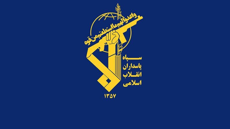 شنیده شدن صدای انفجاردر استان مرکزی؛ علت چه بود؟ | بیانیه سپاه