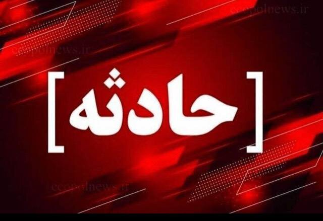 آتش‌سوزی منزل مسکونی در مشهد با یک مصدوم