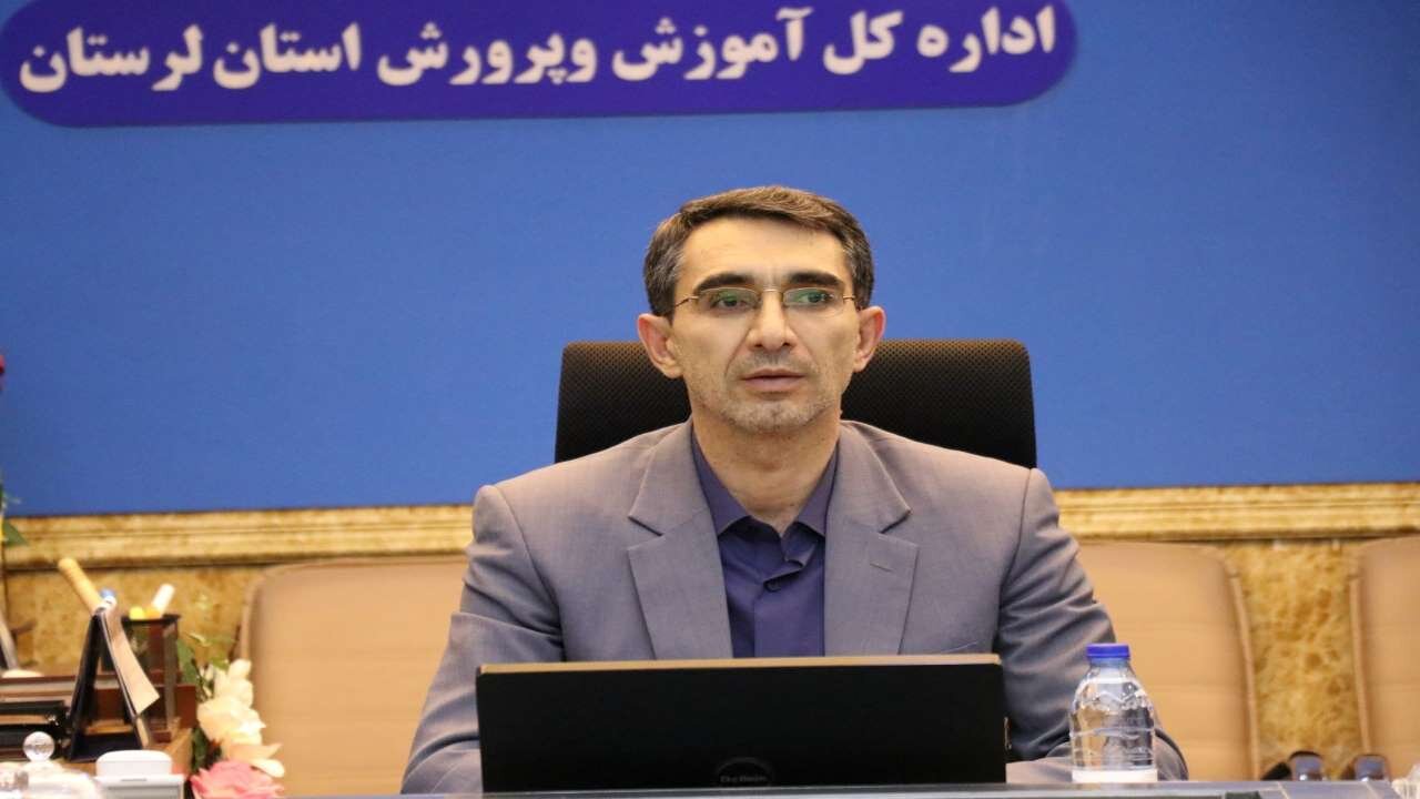 برگزاری مصاحبه‌های تخصصی داوطلبان دانشگاه فرهنگیان در لرستان
