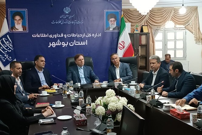 زیرساخت‌های ارتباطات و فناوری اطلاعات در استان بوشهر توسعه می‌یابد