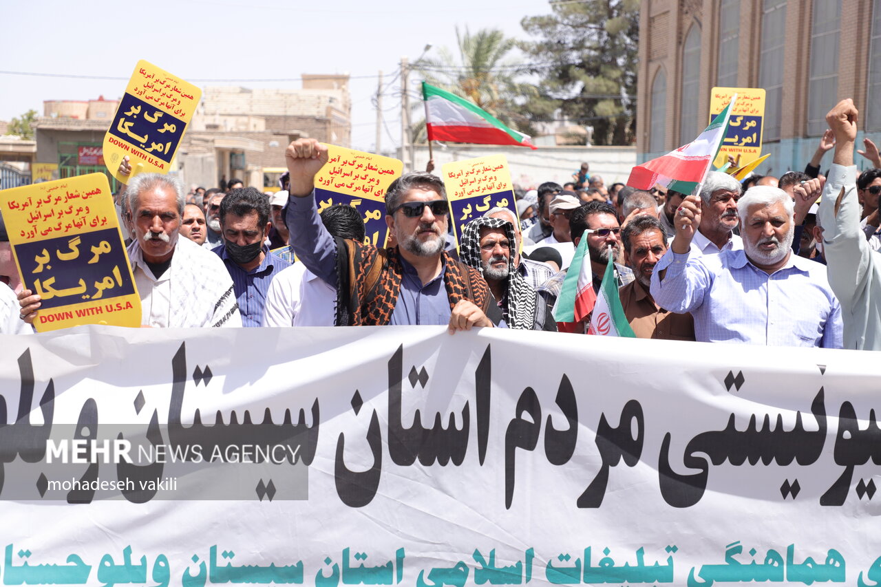 راهپیمایی «جمعه خشم و نصر» در زاهدان
