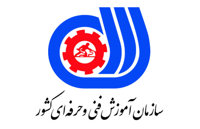 بهترین آموزشگاه فنی و حرفه ای