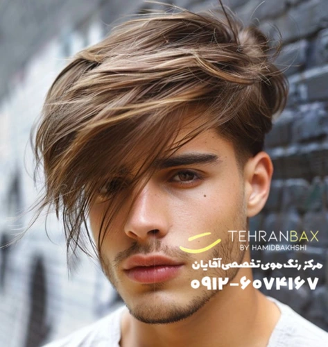 رنگ مو مردانه در تهرانبکس