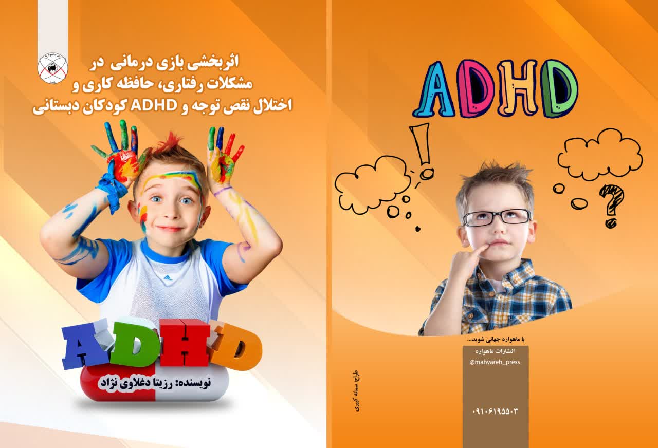 b32da275 9dba 4e67 aa55 d72b857af5c8 - زیباترین و جذابترین زن دنیا در سال 2024 اعلام و معرفی شد ؛ جهان متحیر از زیبایی خارق العاده این دختر ایرانی