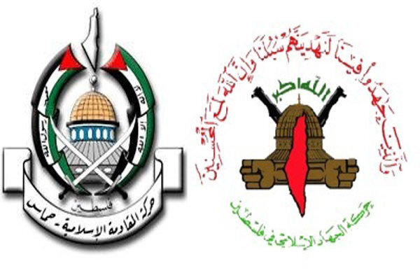 حماس و جهاد اسلامی هرگونه مذاکره درخصوص خلع سلاح مقاومت را رد کردند