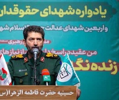 سردار حسن زاده:شهدای دستگاه قضا مظلوم هستند