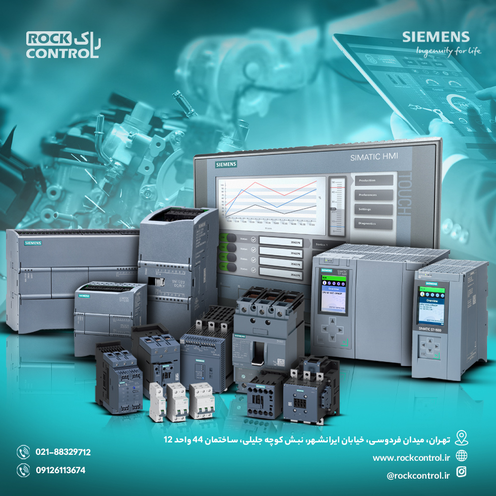 کنتاکتور، راز افزایش عمر تجهیزات و ایمنی در برق صنعتی 2 17466913341682393595324291452420 - کنتاکتور، راز افزایش عمر تجهیزات و ایمنی در برق صنعتی