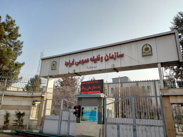 ملاقات مسئولین سازمان وظیفه عمومی فراجا با مشمولان در خردادماه