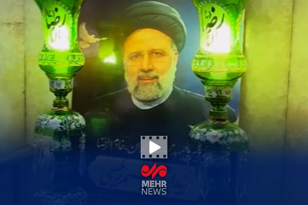 نماهنگ پای کار انقلاب