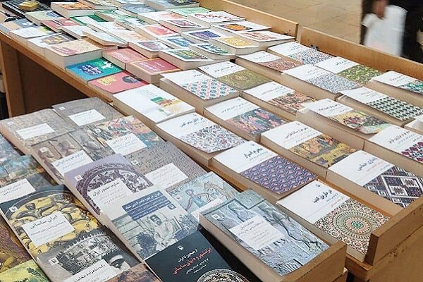 کتابی از احسان یارشاطر در نمایشگاه کتاب