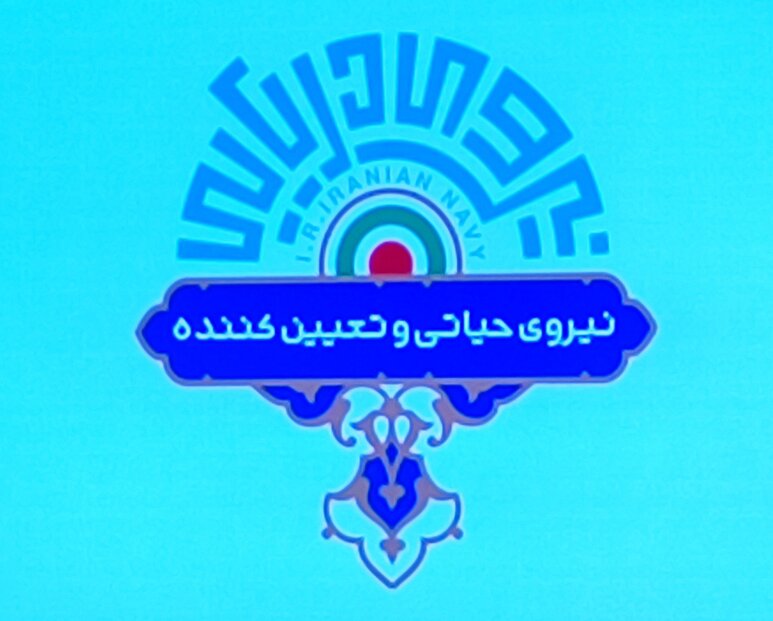 غواصان نیروی دریایی ارتش جلوی قطع اینترنت را گرفتند