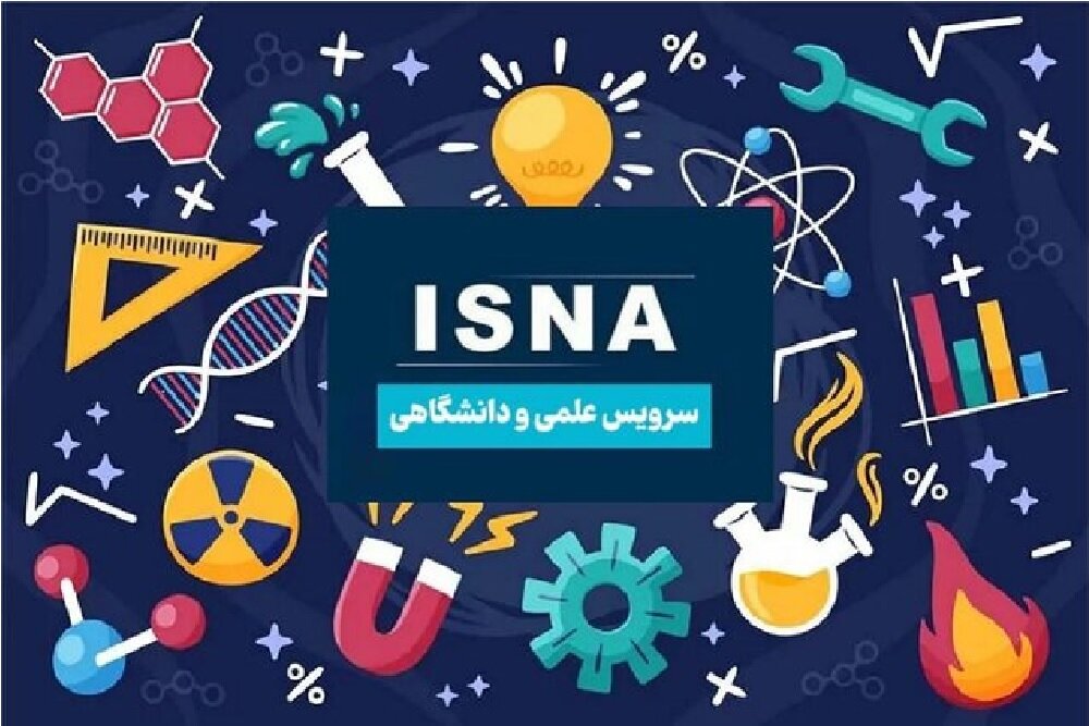 کاهش درد زانو با تحریک عصبی گوش/ستاره‌ای که در دل ستاره‌ای دیگر می‌چرخد