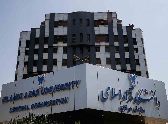 هوش مصنوعی؛ موتور محرک تحول در نظام آموزشی دانشگاه آزاد است