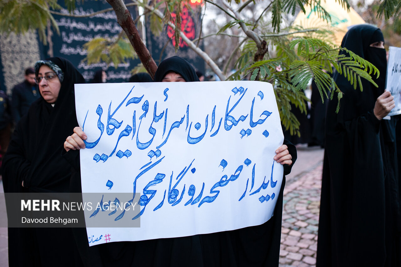 شما شروع کرده‌اید، ما تمام می‌کنیم