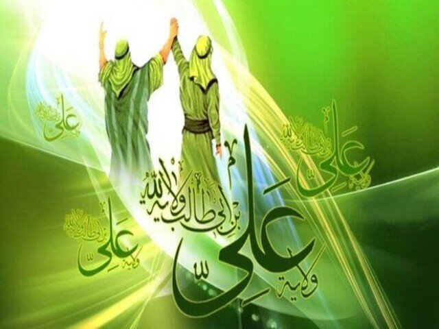 «غدیر» پلی برای تفاهم و شناخت عمیق‌تر از جایگاه امام علی (ع) است