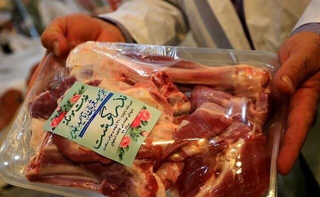 مشارکت بیش از ۸ هزار نفر در پویش «نذر قربانی» حرم بانوی کرامت