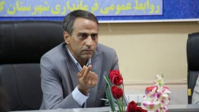 همسونیوز