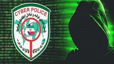 همسونیوز