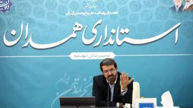 همسونیوز