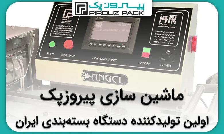 57fa21bf-bb0e-4b2d-af11-fd06df301647