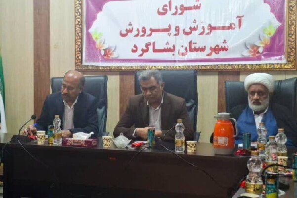 هاشمی: مطالبات آموزش و پرورشی بشاگرد با وزیر مطرح میشود هاشمی: مطالبات آموزش و پرورشی بشاگرد با وزیر مطرح میشود