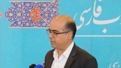 چشم‌ها، دریچه‌ ورود رسم‌الخط فارسی