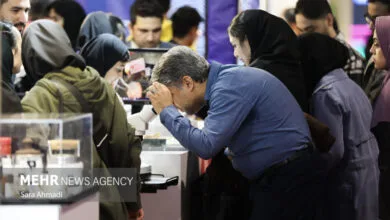همسونیوز