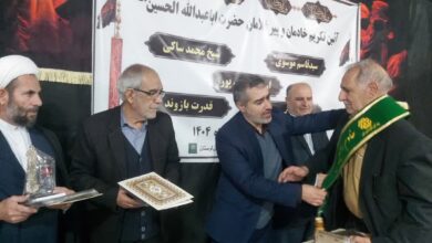 ۵ پیرغلام حسینی (ع) رومشکان تقدیر شدند