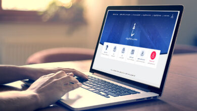 نخواندن ابلاغیه سامانه ثنا عواقب حقوقی دارد؟