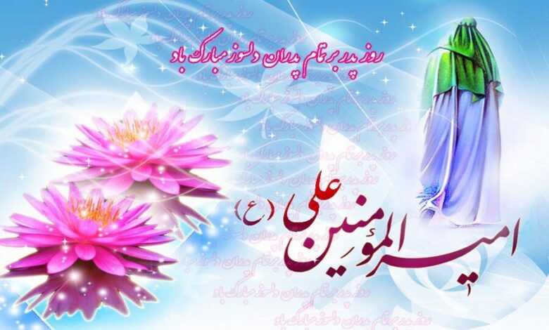 پذیرش دانش آموزان معتکف و جشن ولادت حضرت علی( ع) مسجد نبی اکرم اراک
