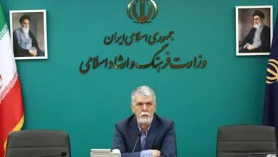 همسونیوز