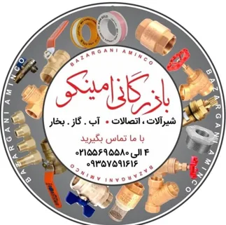 لیست قیمت اتصالات گالوانیزه امروز | خرید، کاربرد و بررسی انواع اتصالات فلزی لیست قیمت اتصالات گالوانیزه امروز | خرید، کاربرد و بررسی انواع اتصالات فلزی