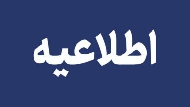 افزایش شهدای آذربایجان‌شرقی به ۱۰۴ نفر