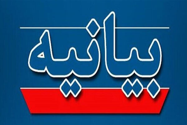 روز قدس نمادجهاد بی‌امان امت اسلام دربرابر ظلم واشغالگری صهیونیستی است