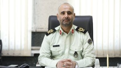 همسونیوز