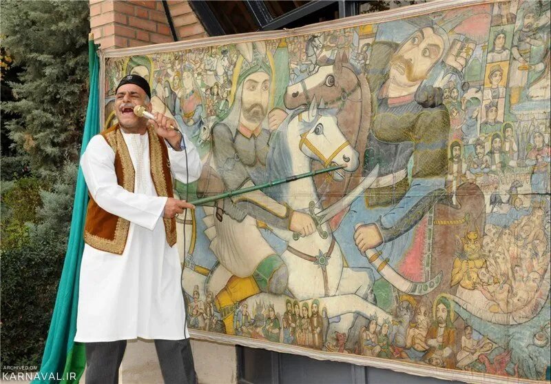 همسونیوز