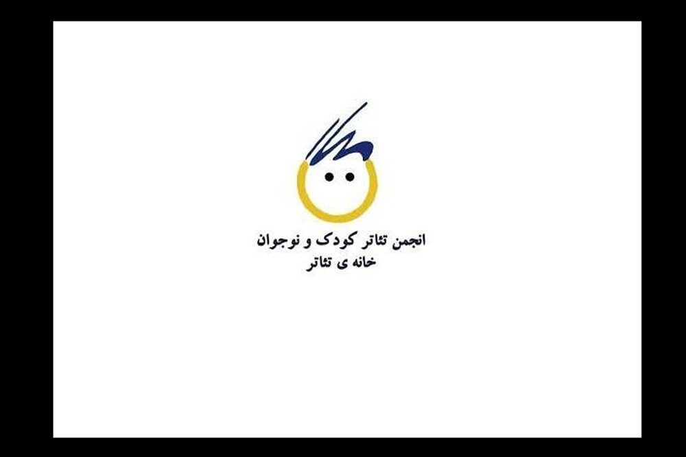 همسونیوز