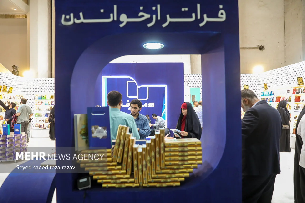 در-شرایط-جنگ،-حمایت-از-کاغذ-و-کتابخوانی-ضروری-است.jpg