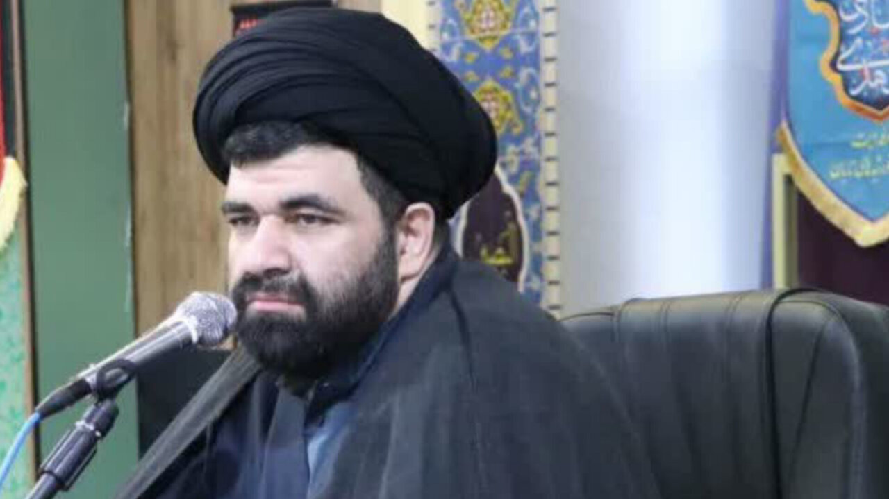 همسونیوز