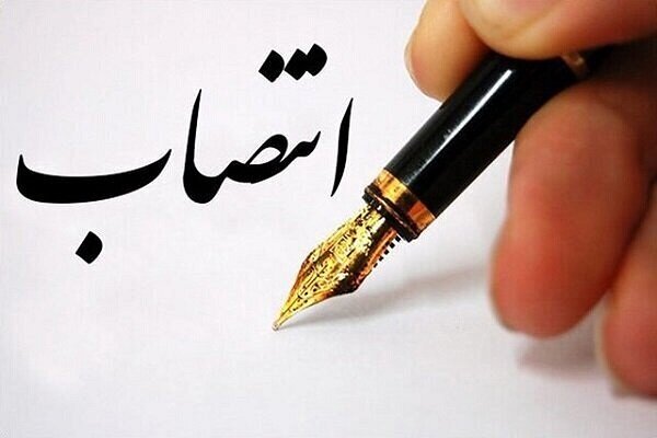 مدیرکل جدید امور مالیاتی لرستان معرفی شد مدیرکل جدید امور مالیاتی لرستان معرفی شد