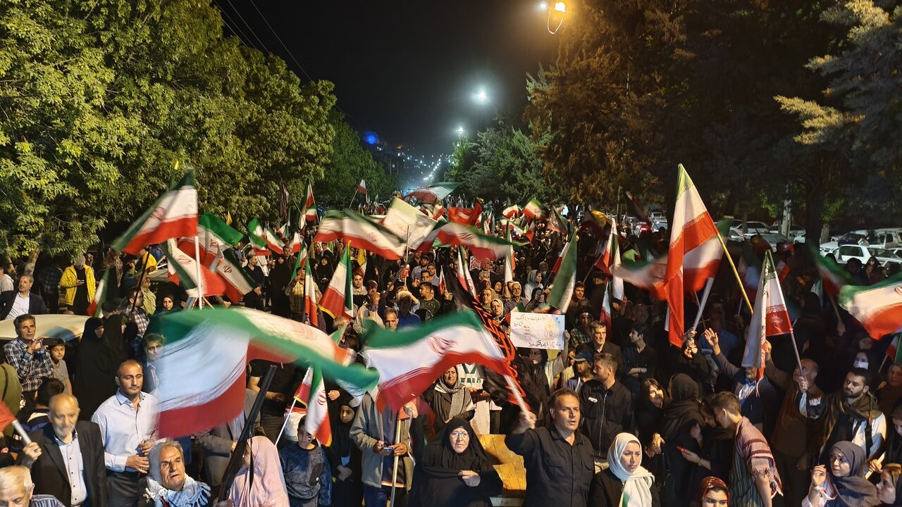 همسونیوز