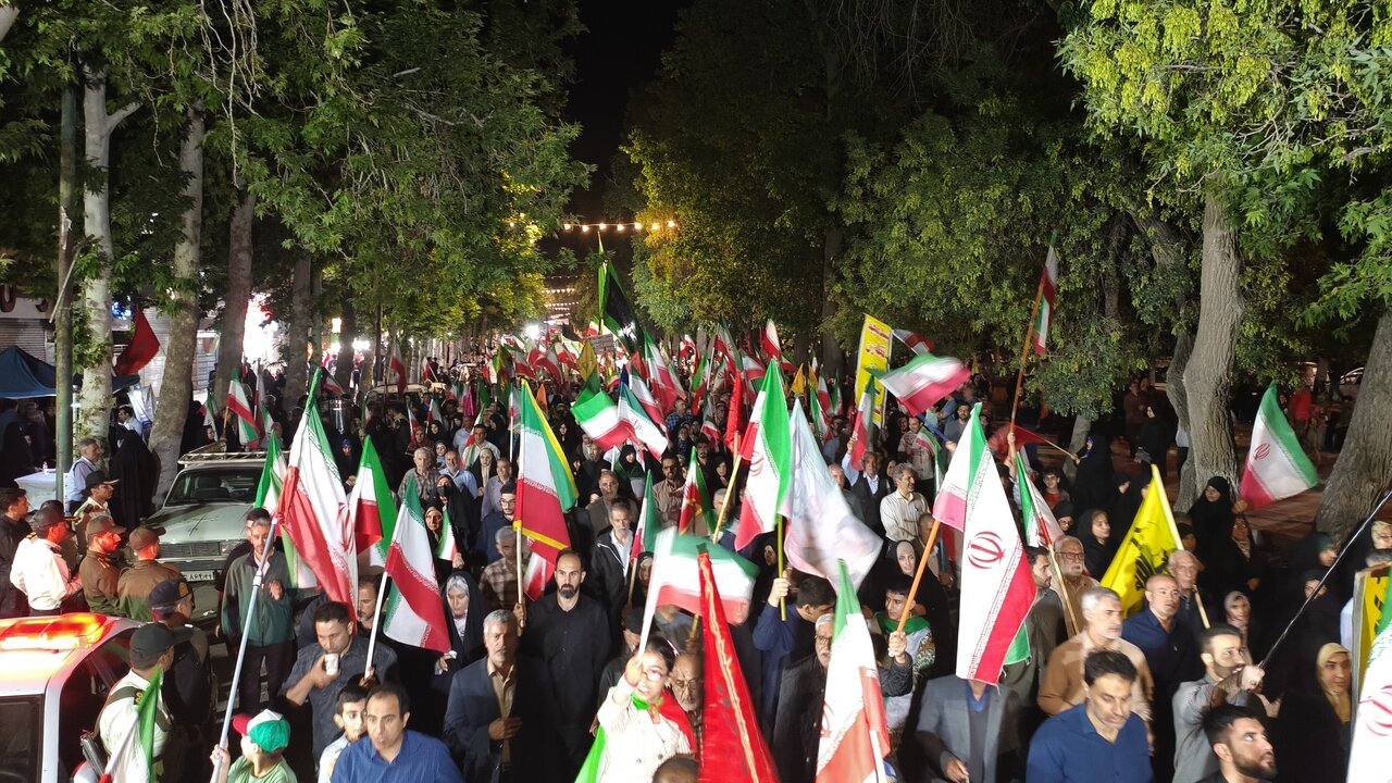 همسونیوز