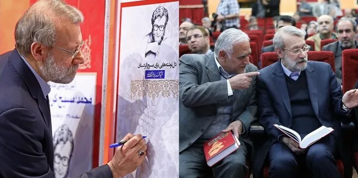 همسونیوز