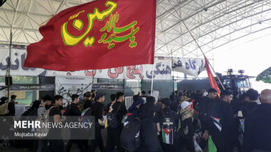همسونیوز